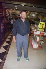 Shekhar Kapur at Flow book launch in Infinity Mall, Mumbai on 28th Feb 2012 (6).JPG